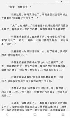 开云真人app下载官网手机版